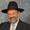 Picture of Rabbi Reuven Leuchter.